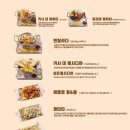 카사데타코 이미지