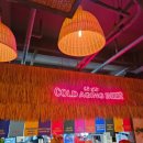 하노이 맥주밤거리 파주금촌점 이미지