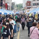 태안군·한국서부발전, ‘온누리상품권 환급행사’ 펼친다(서산태안TV) 이미지
