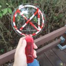 포유콘서트 | 3년만에 다녀온 김준수 콘서트 후기/잠실 실내체육관 2층 시야