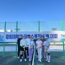 테니스클리닉배 게임페스티벌 후기 (11/2)
