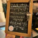 서대명파출소 | [대구/대명동 앞산 카페] 인테리어가 예쁜 ‘로지로키로드’