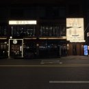 부산 해운대 고깃집 추천 초일육 솔직후기