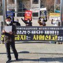 수 스크린골프장 이미지