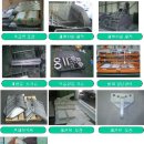 웅남동264 이미지