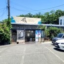 수목은갈치한정식 이미지