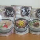 수 갈비탕 이미지