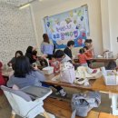 애지농장 이미지