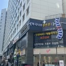 마곡동네일 잘하는곳 네일만남 자석젤 받고온 후기