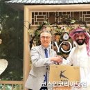 에코링크㈜ 이미지