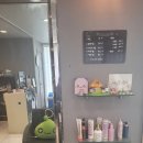 헤어플