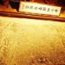 경주우체국-1 이미지