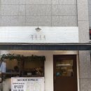 아름동_아름중학교앞 이미지