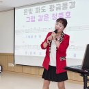 구립신내노인종합복지관 이미지