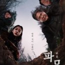 획 이미지