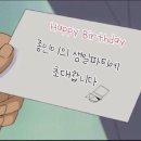 일파