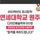 분당미금창조의아침미술학원