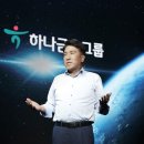 지나온
