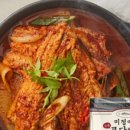 미정이네 이미지