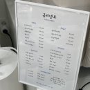 회성동100 이미지