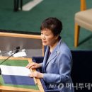 유엔문화원 이미지