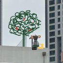 아리송밴드 | 아리송