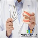 난곡동-31 이미지