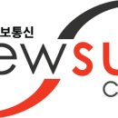 스피드정보통신 이미지