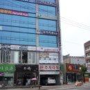 구미 상모 맛집 - 시오도메 솔직후기 ㅋㅋ