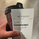 비룸스킨