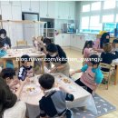 삼각초병설유치원 이미지