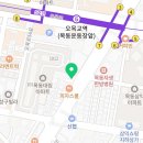 콩심오목교점 이미지