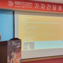 법인숨비소리