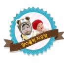 아루이팜