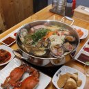 더드림조개찜 이미지