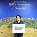 광주전남지방병무청 이미지