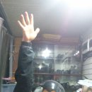 홀뫼민박 이미지