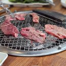 동방축산 이미지