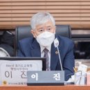 이진의원 세계타임즈