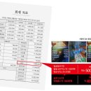 화신성 이미지