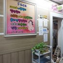 스킨앤바디휴
