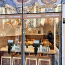 모울식당 이미지