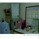 금곡보건진료소 이미지