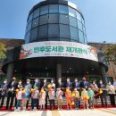 인후도서관 이미지