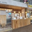 아양로L 이미지