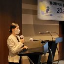 에이앤에이파트너즈 이미지
