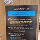 포레스트 13월 이미지