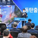 동부출장소 민원실 이미지