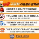 충남이용