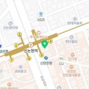 논현맑은의원 이미지
